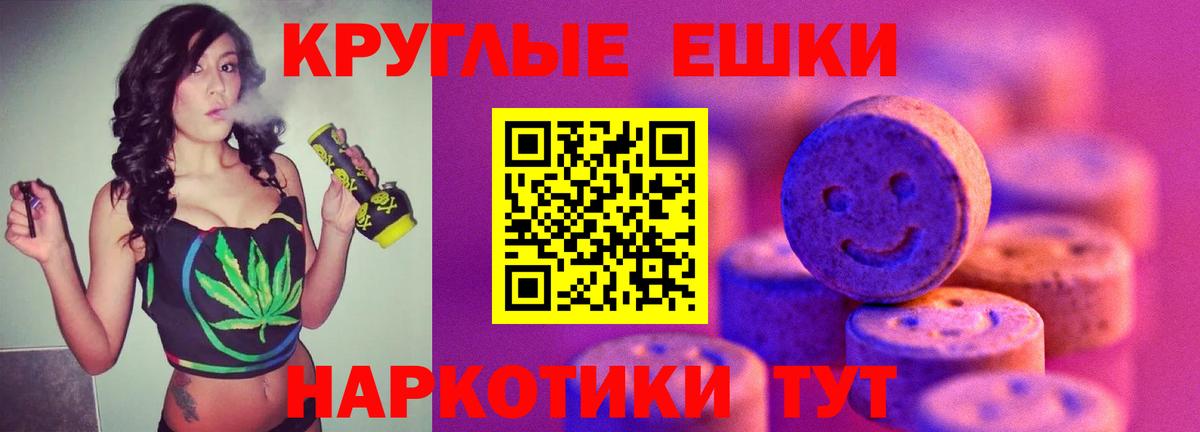 Экстази бентли Нурлат