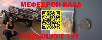 jwh Среднеуральск