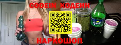 кристаллы Тверь