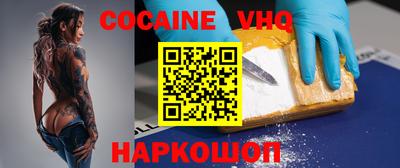 jwh Среднеуральск