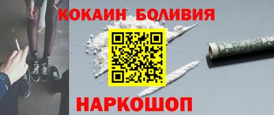 кристаллы Тверь