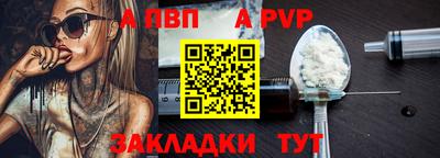 jwh Среднеуральск