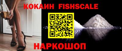 jwh Среднеуральск