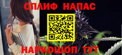 jwh Среднеуральск