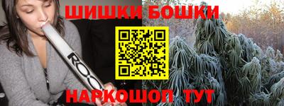 jwh Среднеуральск
