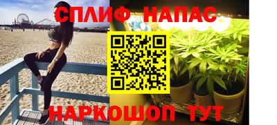 кокаин Старая Купавна