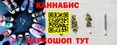 кокаин Старая Купавна