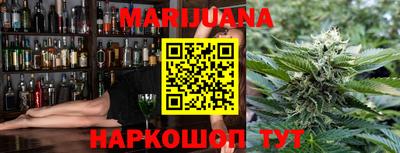 героин Татарск