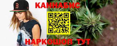 jwh Среднеуральск
