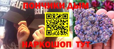 кокаин Старая Купавна