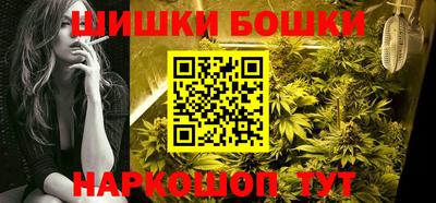 кристаллы Тверь
