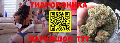 кокаин Старая Купавна