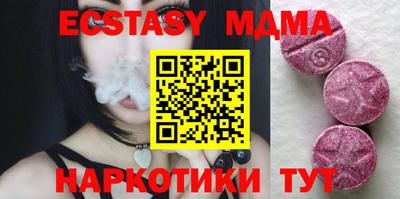 героин Татарск