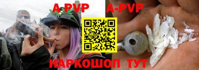 кокаин Старая Купавна