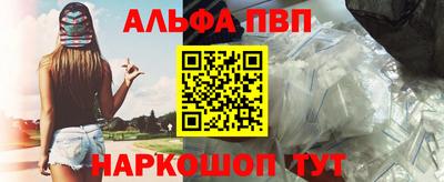jwh Среднеуральск