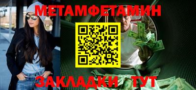 героин Татарск