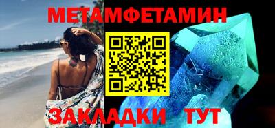 jwh Среднеуральск