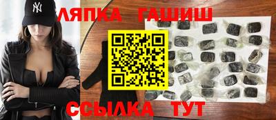 jwh Среднеуральск
