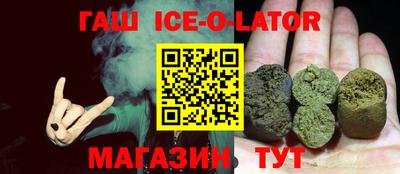 jwh Среднеуральск