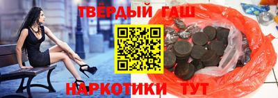 кокаин Старая Купавна