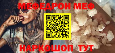 бутик Ставрополь