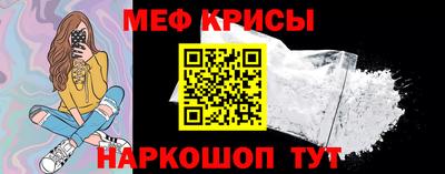 бутик Ставрополь
