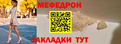jwh Среднеуральск